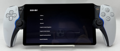 Sony PlayStation 5 Portal Remote Player - White