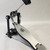 Gibraltar 4711st 4000 Series Strap Drive Kick Drum Pedal