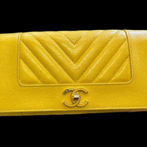 Chanel Leather Boy Chevron Wallet 