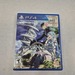 Sword Art Online Lost Song PS4 Video Game