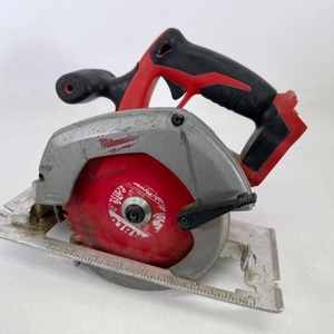 Milwaukee 2630-20 Circular Saw (Missing Pieces)