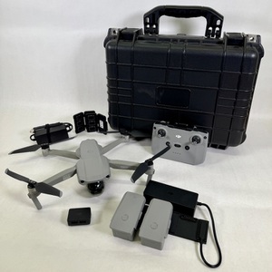 DJI Mavic Air 2 Drone Kit