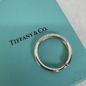 Tiffany & Co. Elsa Peretti Split Key Ring