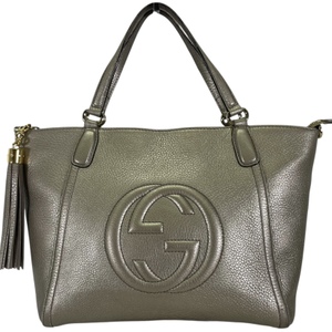 Gucci Soho Metallic Pebbled Calfskin