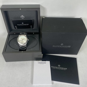 Baume & Mercier Riviera 10622 42mm Automatic