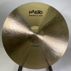 Paiste Formula 602 Modern Essentials 20" Crash Cymbal