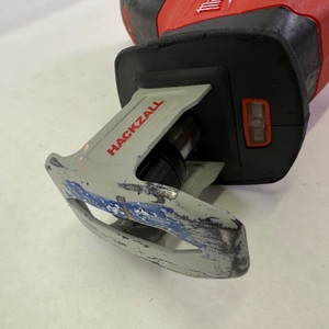 Milwaukee 2625-20 Hackzall Reciprocating Saw