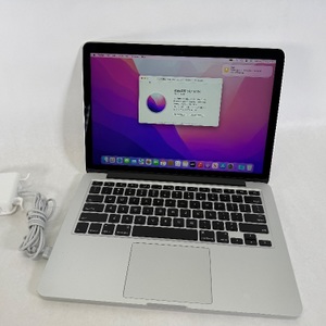 Apple MacBook Pro Retina 13" Early 2015