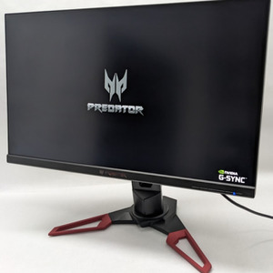 Acer Predator 27" 144Hz Gaming Monitor - XB271HU