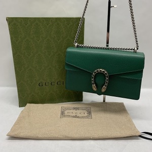 Gucci Dyonisus Emerald Small Bag B037420563