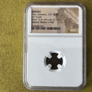 Italy Roman Widow's Mite Sized Bronze Coin - NGC Certified