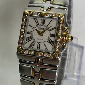 Raymond Weil Parsifal Two-Tone Diamond Bezel 23mm Ladies Wristwatch - 9790