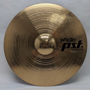 Paiste PST5 20" Medium Ride Cymbal