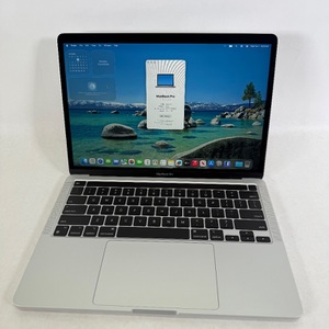 Apple MacBook Pro 13.3" M1 - 8GB - 256GB 2020 Silver (MYDA2LL/A + A2338)