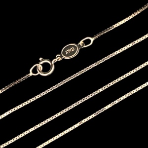 14K Yellow Gold 18 in. Box Link Chain 1.8g