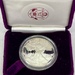 1987 American Silver Eagle w/Case .999 Fine 1oz.