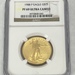1988 P $25 Gold Eagle NGC PF69 Ultra Cameo