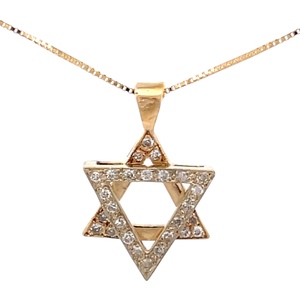 Star of David Diamond Pendant 1/3ctw 14k Yellow Gold 3.2g