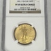 1991 P $25 Gold Eagle NGC PF69 Ultra Cameo