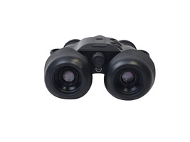 Night Owl NOBG1 Infared Night Vision Binoculars For parts or repair/as is