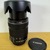 Canon 18-135mm EF-S Zoom Lens