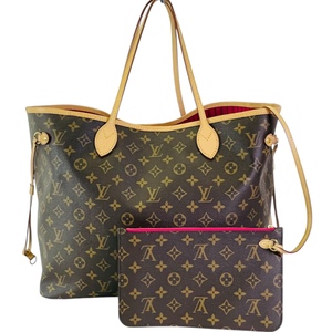 Louis Vuitton Never Full GM M41180 