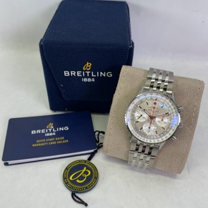 Breitling Navitimer B01 Chronograph 41 - AB0139211G1A1