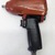 Snap-On MG325 3/8” Drive Air Impact Gun Wrench Tool Only