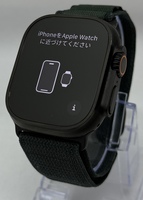 Apple Watch Ultra 2 49MM Black Titanium (GPS + Cellular)