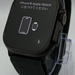 Apple Watch Ultra 2 49MM Black Titanium (GPS + Cellular)