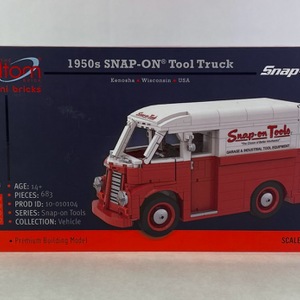 Snap-on™ Tools 1950’s Tool Truck - The Atom Brick - Vintage Car Collectible 1:25
