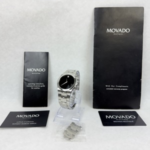 Movado Museum Luno Sport Men's Wristwatch - Model: 84E71850 (141244587)