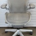 Herman Miller Classic Aluminum Aeron Chair Size B Medium Adjustable -No Headrest