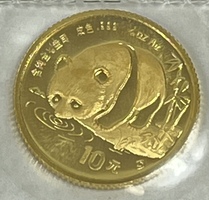 1987 Panda 1/10oz Gold Coin .999 Fine Gold