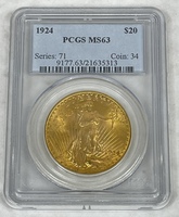 1924 St Gaudens Double Eagle Gold Coin PCGS MS63