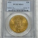 1924 St Gaudens Double Eagle Gold Coin PCGS MS63