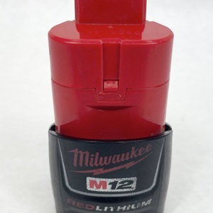 Milwaukee 48-11-2401