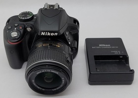 Nikon D3300 24.2MP Digital SLR Camera Gray w/ AF-S DX VR II 18-55mm
