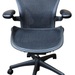 Herman Miller Aeron Size C Luxury Office Chair