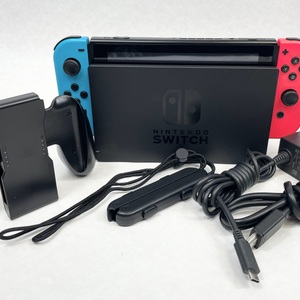 Nintendo Switch V2 Console W/ Accessories