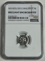 AH1433//2012 Maldives 1L NGC Brilliant Uncirculated
