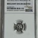 AH1433//2012 Maldives 1L NGC Brilliant Uncirculated