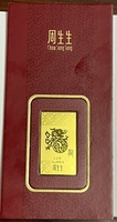 Chow Sang Sang Gold .2 Gram .9999 Fine Gold