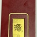 Chow Sang Sang Gold .2 Gram .9999 Fine Gold