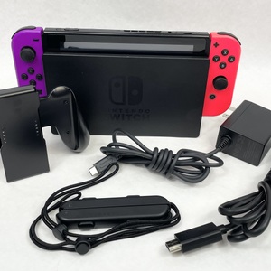 Nintendo Switch V1 Console W/ Accessories