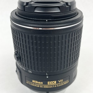 Nikon Nikkor 55-200 Zoom Lens