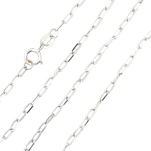 18K White Gold 17 in. Cable Necklace Chain 2.0g
