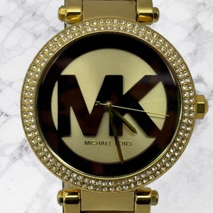 Michael Kors Parker Pave Tortoise Shell MK7369 Unisex Wristwatch