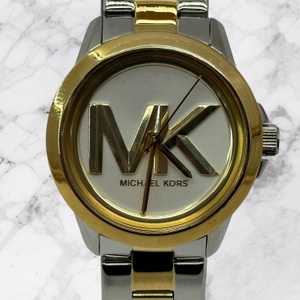 Michael Kors Brynn Two-Tone MK7319 Unisex Wristwatch