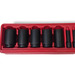 Snap-On 307SIM 7-piece 1/2" drive 6-point deep impact socket set